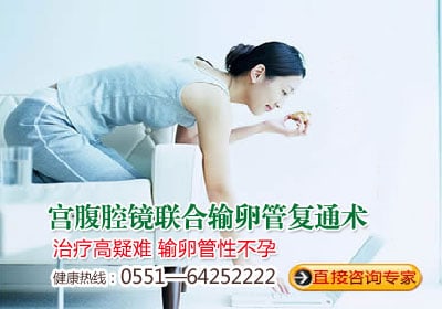 �Ϸ���ɽҽԺ,���ѹܲ�ͨ�������¾�������