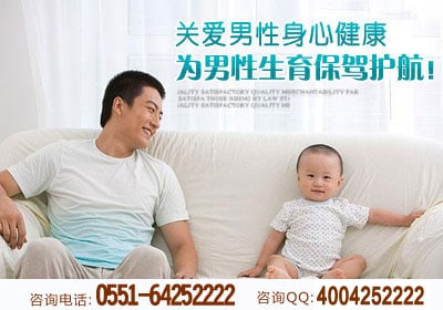 �Ϸ���ɽ���в���ҽԺ,�����Թ����쳣��������Щ֢״