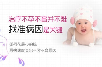 Ů�Բ��м��