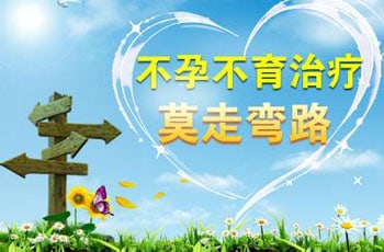 �Ϸ��ڷ������ļ�ҽԺ