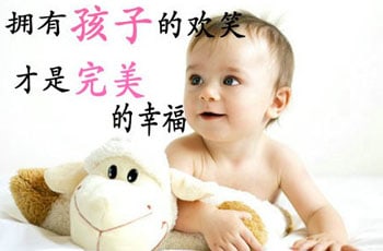 �ϷʽϺõĲ��в���ҽԺ