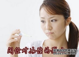 �վ����ܻ�����?