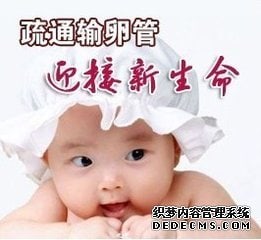 ���ѹܻ�ˮ�����Ʒ���