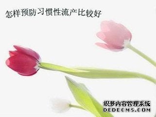 ϰ����������ԭ��