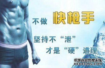 ������й��Ԥ��