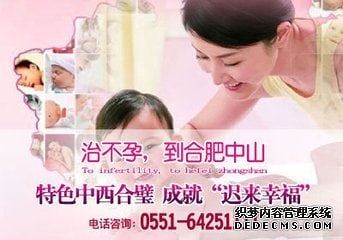 �Ϸ��ļҲ��в���ҽԺ����?