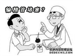 �Ϸ������侫�ܶ�����ԭ����ʲô?