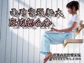 ������֪���Ĺ����ʴ�