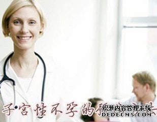 �ӹ��Բ���Ҫ�����Щ��Ŀ?