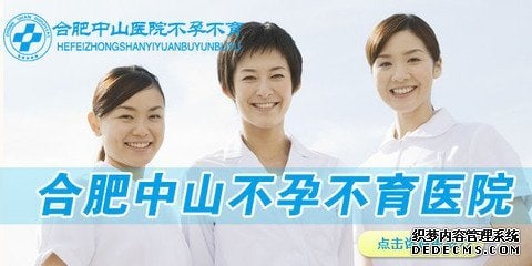 ����ж��ڷ���ʧ���Բ���?