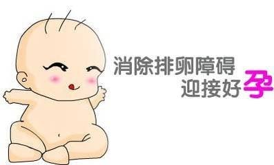 �Ϸ�Ů�������ϰ���ô��?