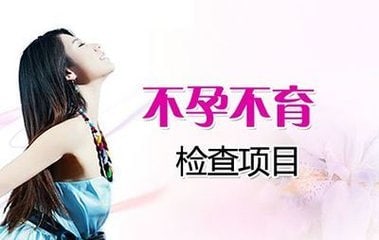 Ů�Բ��м����Ŀ����Щ?