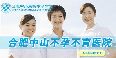 �Ϸ�Ů���ѳ����׵ļ����Ŀ