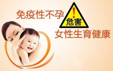 ����ϵͳ�쳣�ᵼ�²�����?