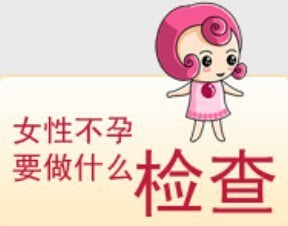 Ů�Բ���Ҫ�����Щ?