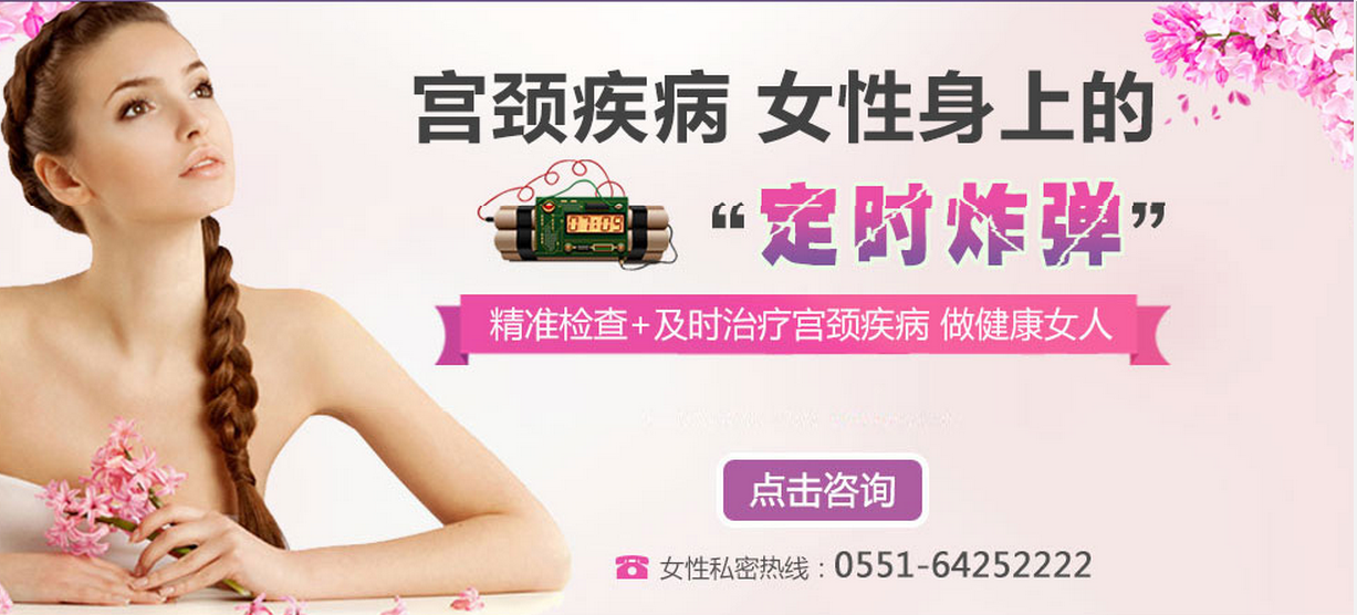 Ů�Թ����Բ��� ���˽����?