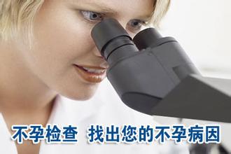 Ů�Բ��м����Ŀ����Щ?