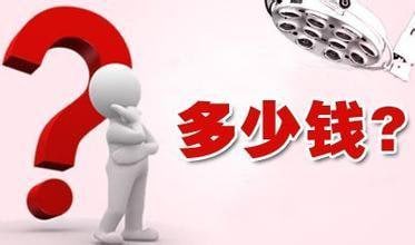 ��Ӥ��Ҫ����Ǯ��