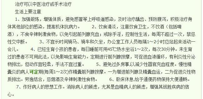 �����׺�����