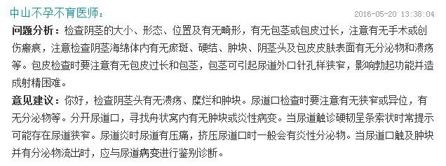 ������ֳ�������Щ��