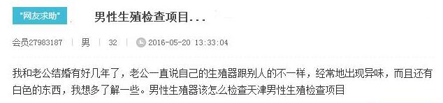 ������ֳ�������Щ��