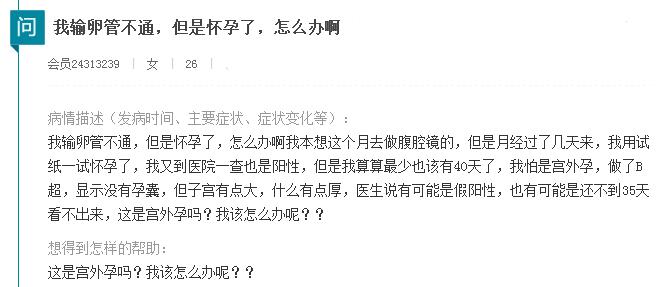 ���ѹܲ�ͨ��Ȼ������