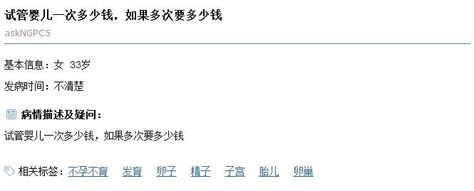 Ӥ������Ǯһ�Σ�