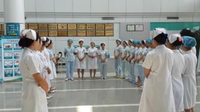 ��Ժ��ʵת��ϸ�� �ӿ�ҽԺ��չ