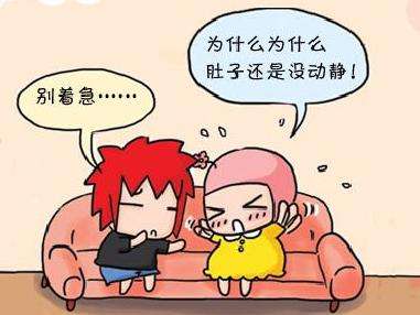 ���ѹ�ճ�� ���ѹ�ճ��ע������ �Ϸ���ɽҽԺ