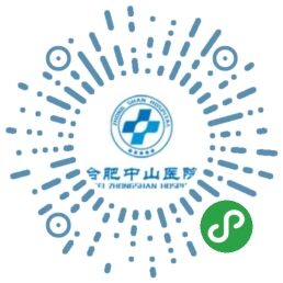 �Ϸ�ϰ�������������Ŀ,�Ϸ���ɽҽԺ