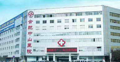 ���Ӿ�Һ�쳣 ��龫���쳣 ��龫�ӷ���