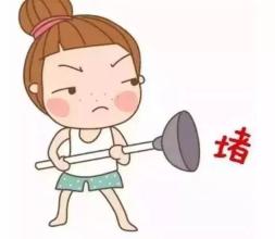 ���ѹܲ�ͨ��ô����