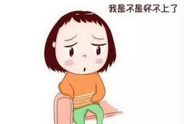 ��������˻�û������ô��