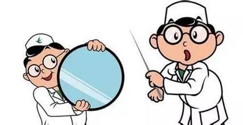 ��������������ô���ƺ�