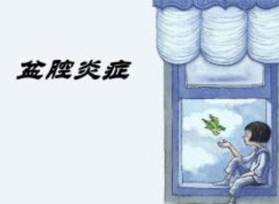 ��ǻ��֢������ʲô
