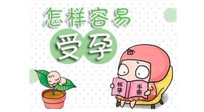 Ů���������и����׻���