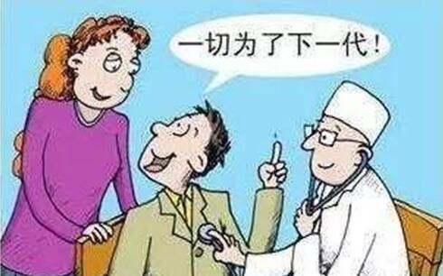 Ϊʲô����Ů��������