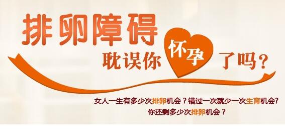 Ů�˳��������ϰ�����Щ֢״