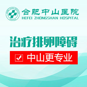 �Ϸ�Ů�������ϰ���ô���ƣ�