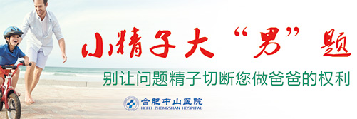 �Ϸʾ�Һ�쳣��֢״