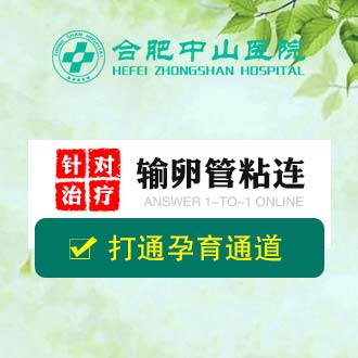 ���ѹ�ճ����ʲô֢״