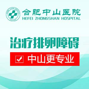 �����ϰ���Σ������Щ?