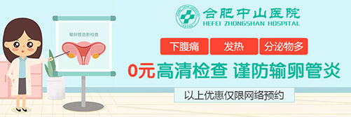 ���ѹ���֢��֢״����Щ?