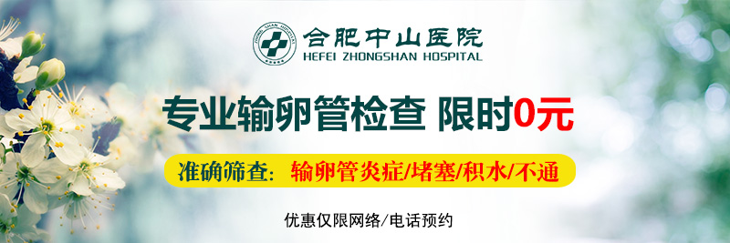 ���ѹܻ�ˮ��ʲôԭ���µ�?