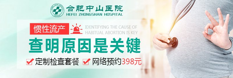 ϰ����������ʲôԭ���µ�?