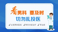 �Ϸ���ɽҽԺ�����侫��������